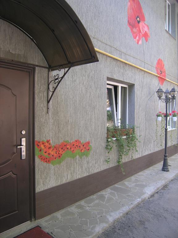 Art Villa On Sumskaya Street Carcóvia Exterior foto